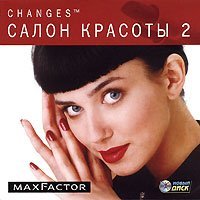ВАСЯ Диагносит 11.11.2 Русский - VCDS VAG-COM 11.11.2