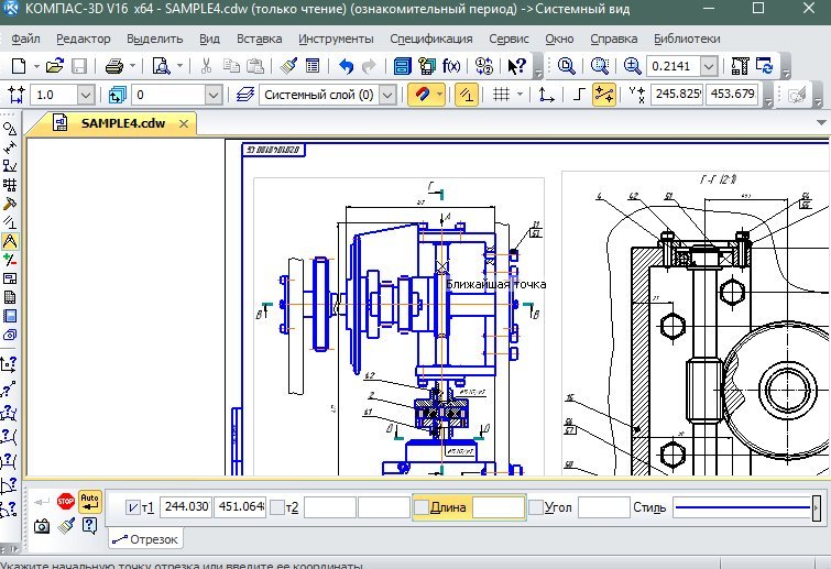 floorplan-3d-logo