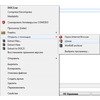 Скриншоты Simple Unrar 1.0