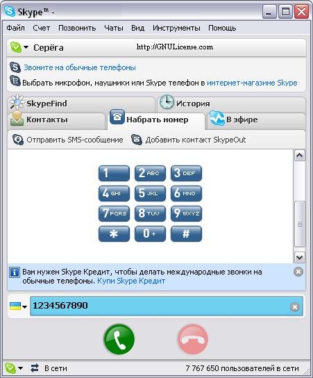 Opera Mini.jpg