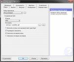Bullzip PDF Printer 10.10.0.2307