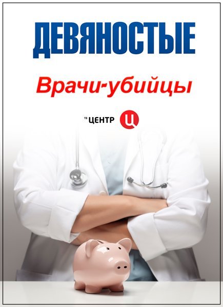 Окно поиска программы Basic English 1.1
