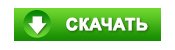 ICQ