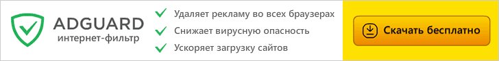 Microsoft Office Word Viewer