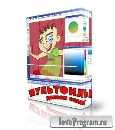 BIOS. Оптимизация и разгон компьютера 