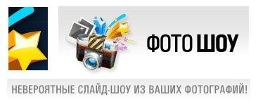 Autodesk 3ds Max 2014 скачать бесплатно систему 3D моделирования