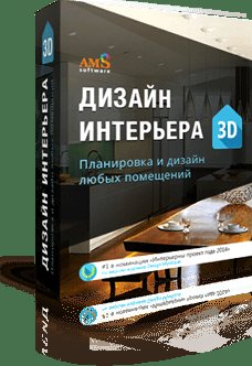 Скачать игру Call Of Duty: Ghosts (2013/PC) Rip by Fenixx бесплатно