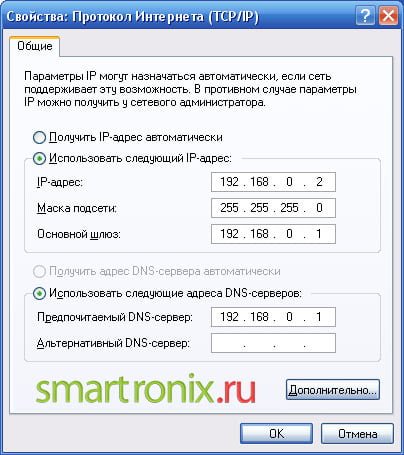 Скачать игру Tom Clancy's Splinter Cell: Blacklist (2013/PC) Repack by Mechanics бесплатно